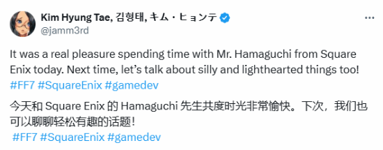 普患配资 金亨泰与滨口直树见面并深入交流！俩游戏都有大美女